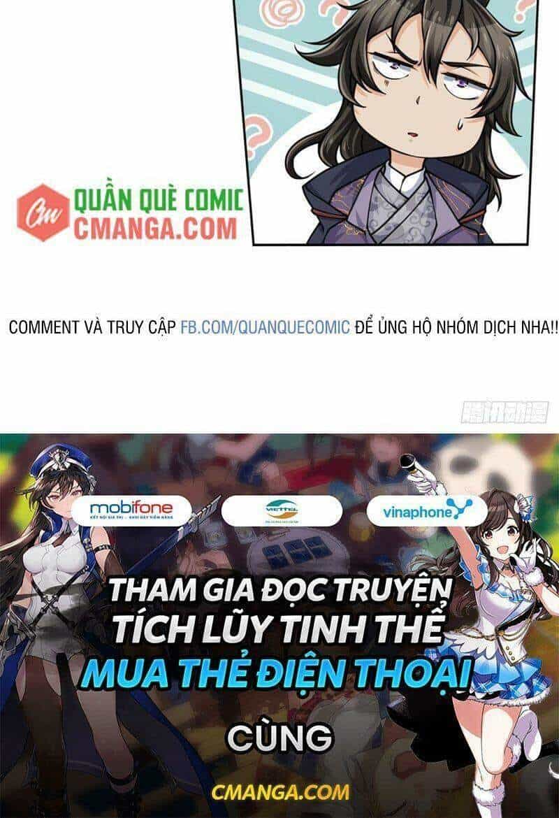 Chúa Tể Chi Lộ - Chương 1 - ảnh 45