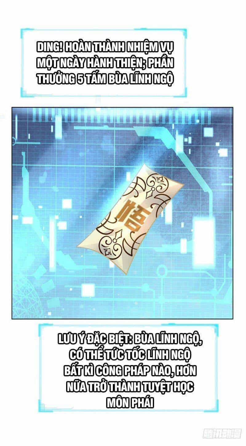 Chúa Tể Chi Lộ - Chương 37 - ảnh 5