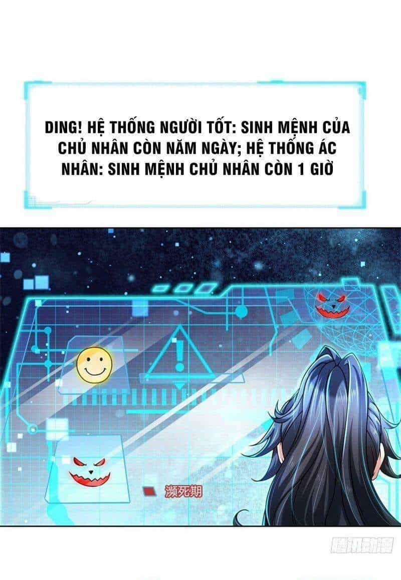 Chúa Tể Chi Lộ - Chương 3 - ảnh 1