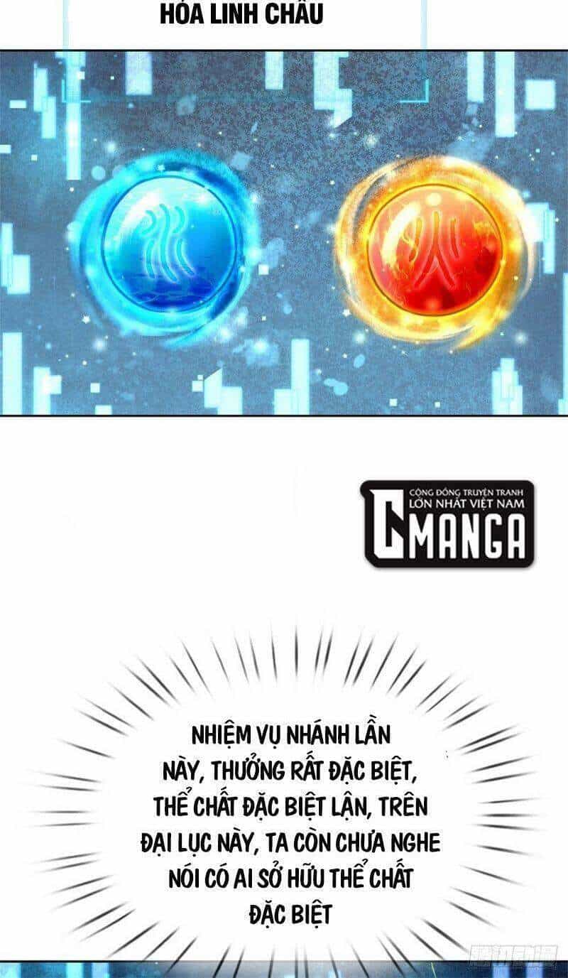 Chúa Tể Chi Lộ - Chương 54 - ảnh 27