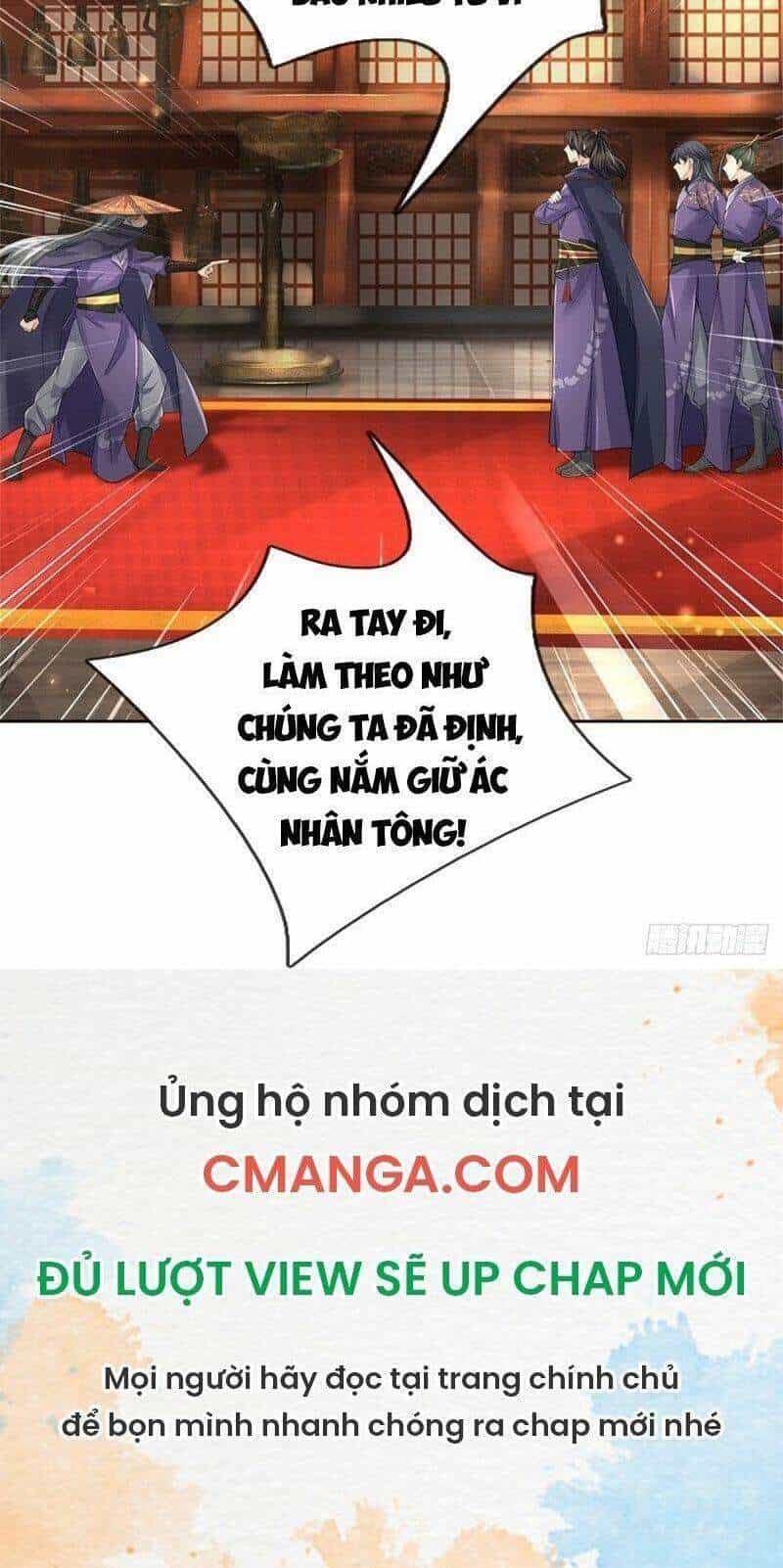 Chúa Tể Chi Lộ - Chương 68 - ảnh 31