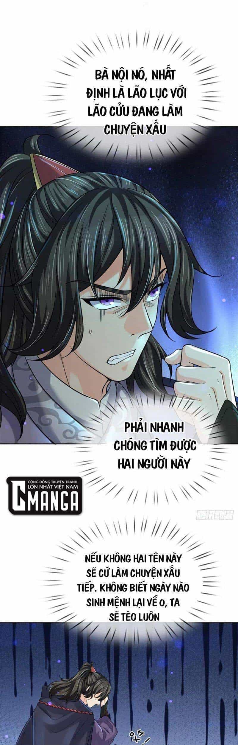 Chúa Tể Chi Lộ - Chương 84 - ảnh 11