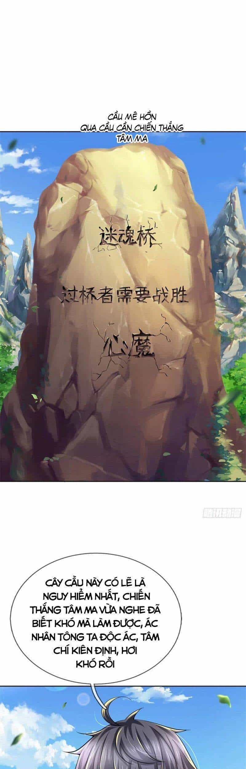 Chúa Tể Chi Lộ - Chương 85 - ảnh 21