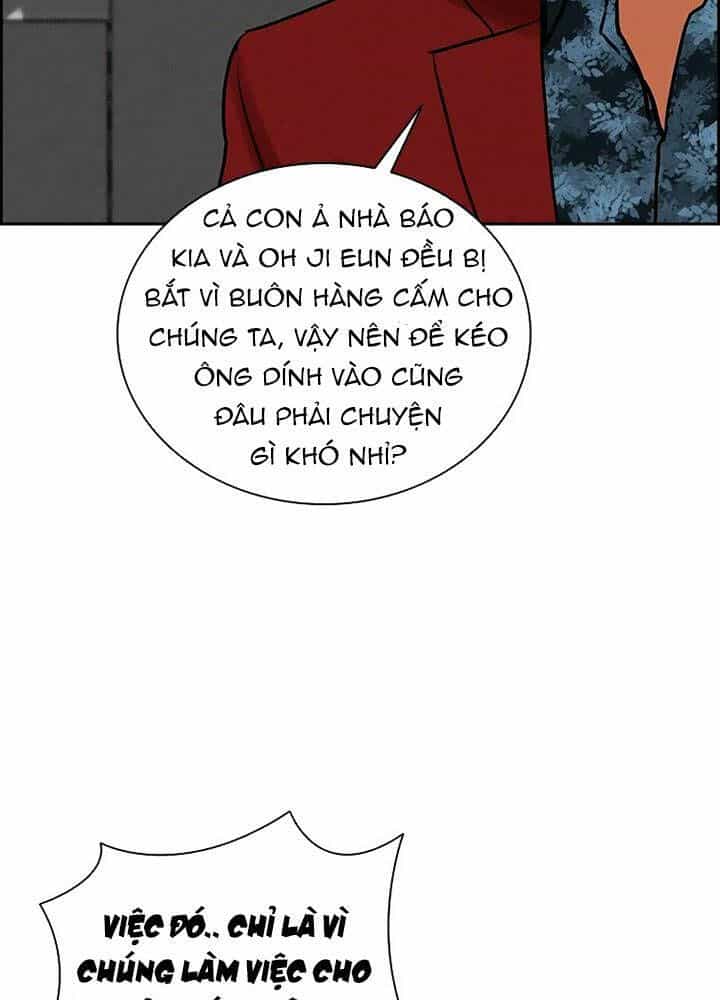 Chúa Tể Đồng Tiền - Chương 101 - ảnh 21