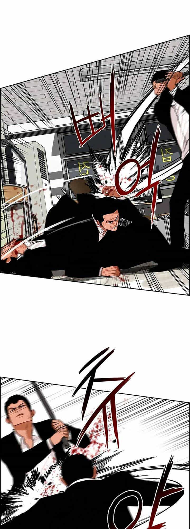 Chúa Tể Đồng Tiền - Chương 103 - ảnh 17
