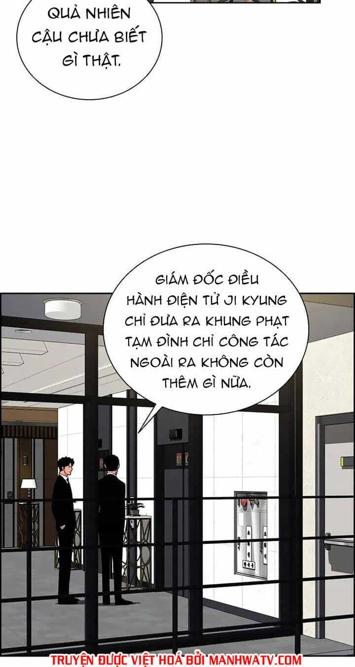 Chúa Tể Đồng Tiền - Chương 106 - ảnh 5