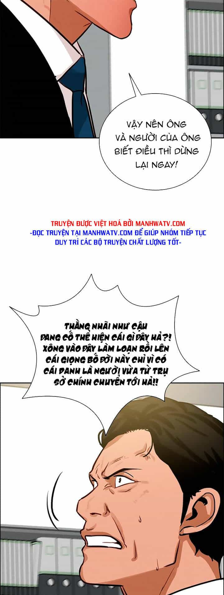 Chúa Tể Đồng Tiền - Chương 109 - ảnh 18