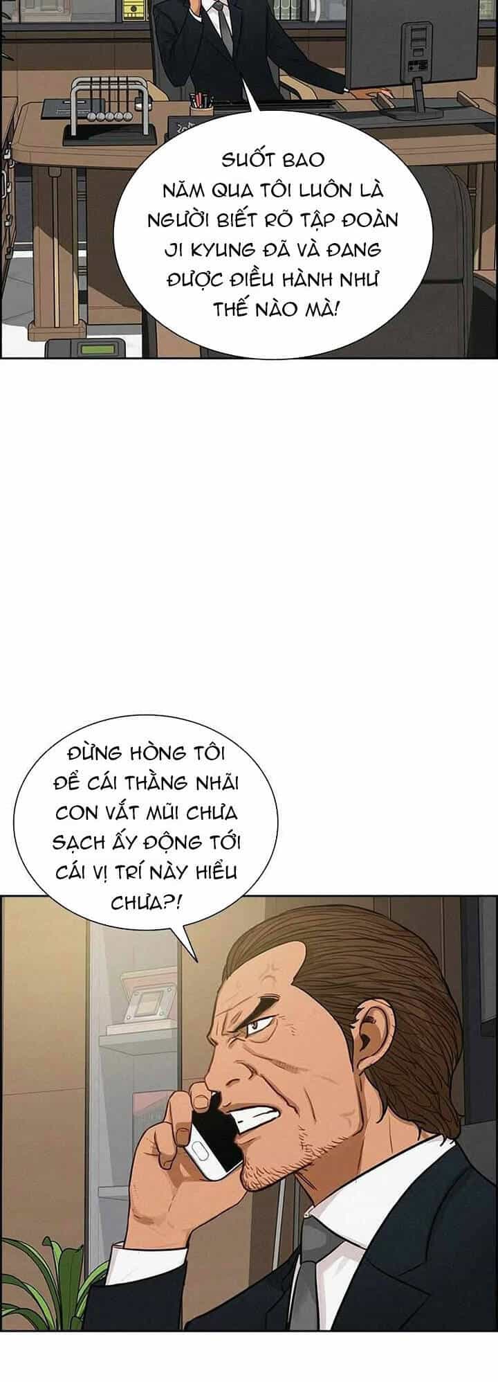 Chúa Tể Đồng Tiền - Chương 111 - ảnh 51