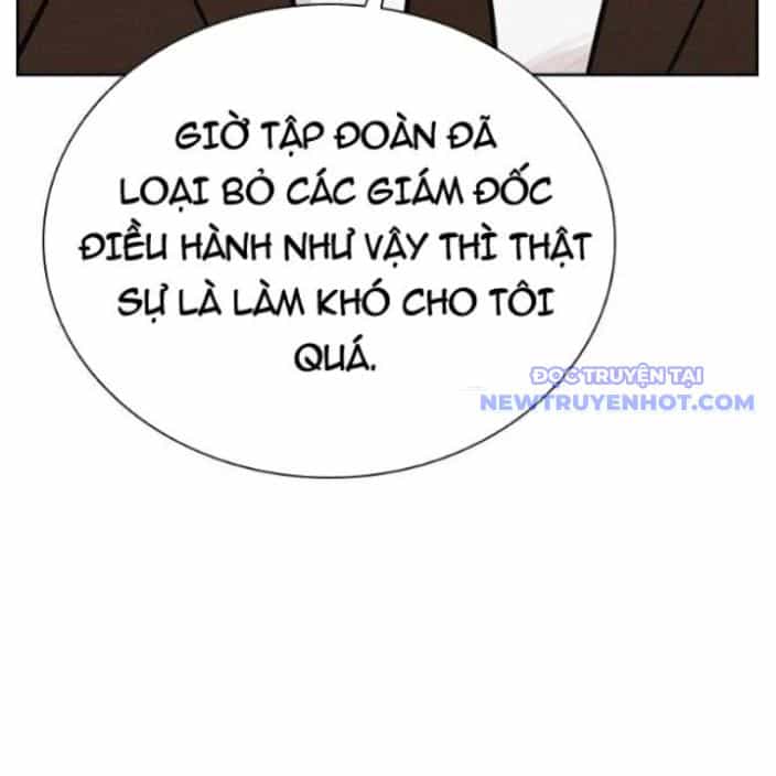 Chúa Tể Đồng Tiền - Chương 115 - ảnh 22