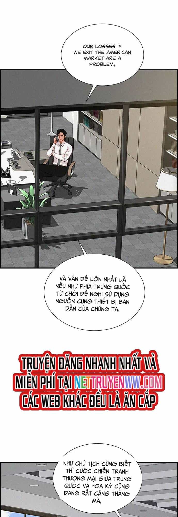 Chúa Tể Đồng Tiền - Chương 125 - ảnh 25