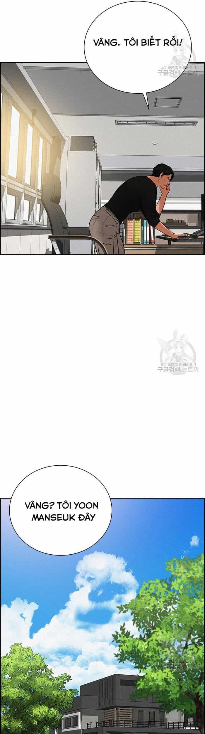Chúa Tể Đồng Tiền - Chương 131 - ảnh 36