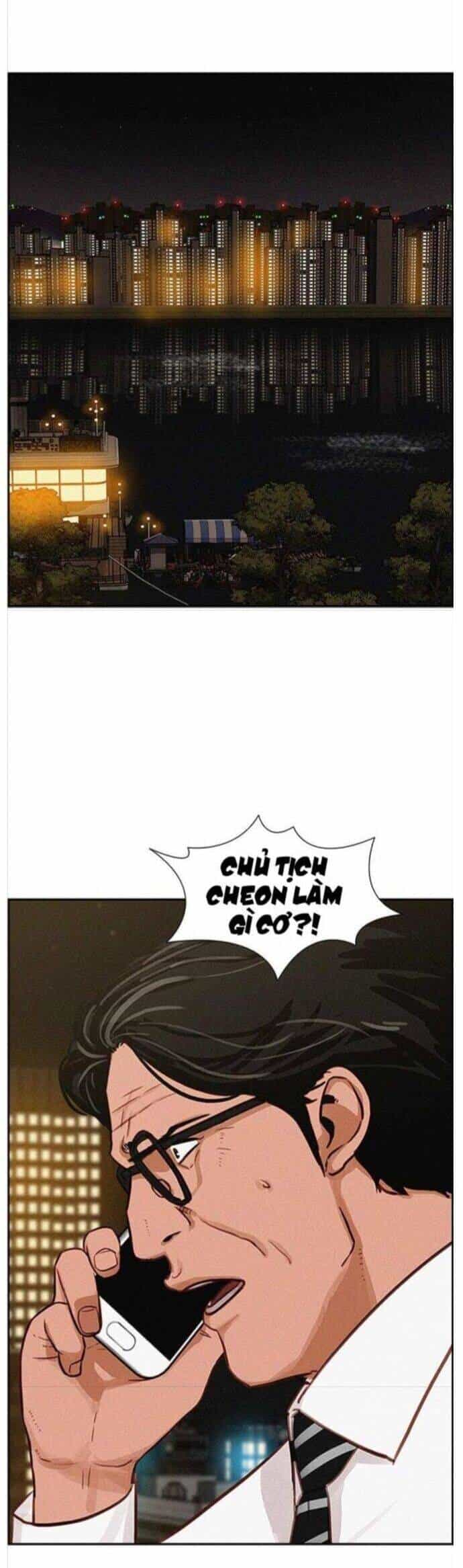 Chúa Tể Đồng Tiền - Chương 169 - ảnh 14