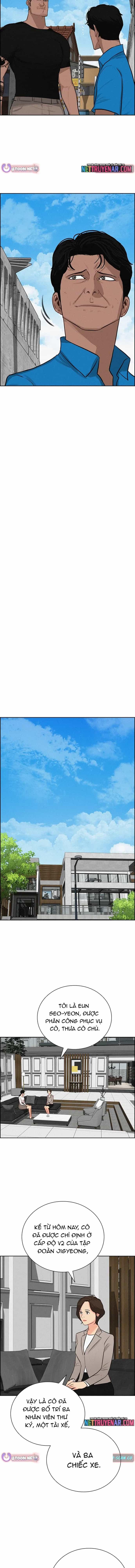 Chúa Tể Đồng Tiền - Chương 220 - ảnh 11