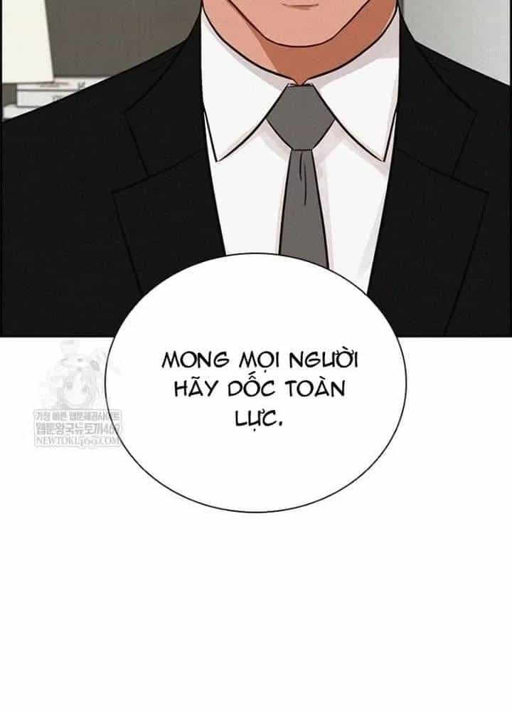 Chúa Tể Đồng Tiền - Chương 283 - ảnh 45