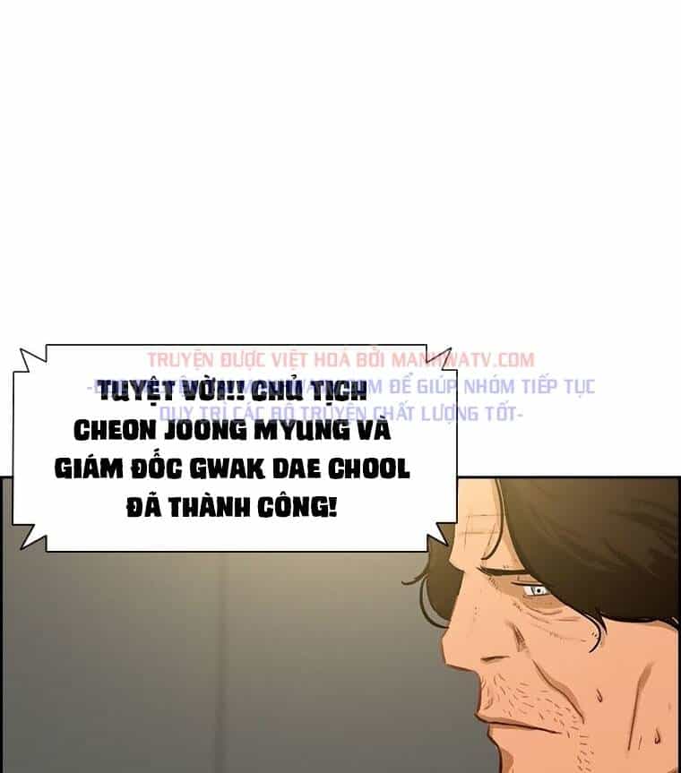 Chúa Tể Đồng Tiền - Chương 84 - ảnh 81