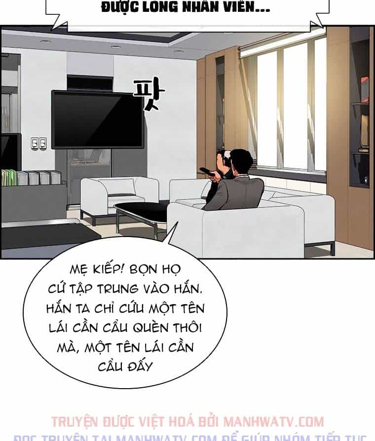 Chúa Tể Đồng Tiền - Chương 85 - ảnh 16