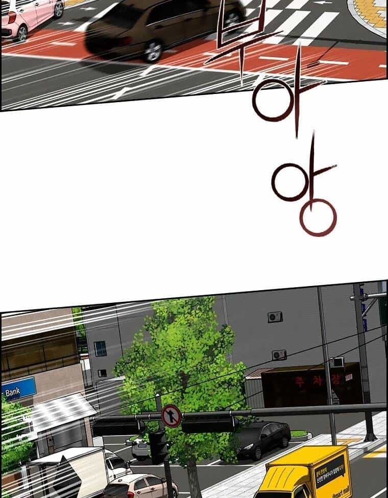 Chúa Tể Đồng Tiền - Chương 87 - ảnh 62