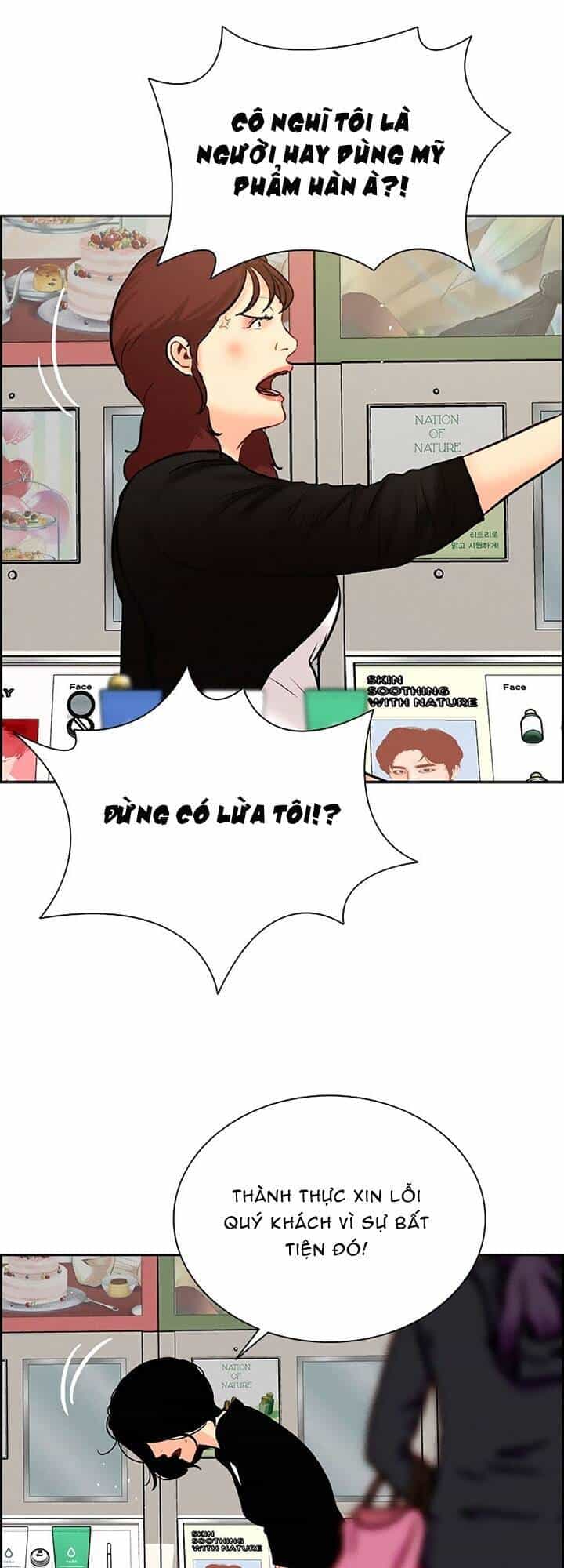 Chúa Tể Đồng Tiền - Chương 99 - ảnh 12