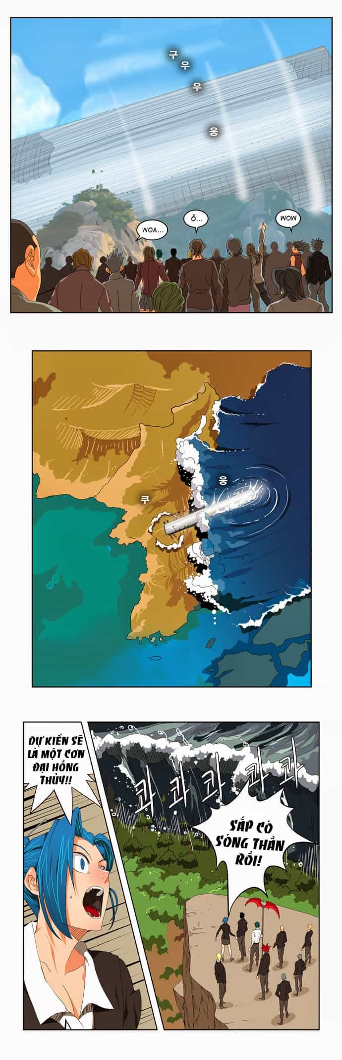 Chúa Tể Học Đường - Chương 109 - ảnh 11