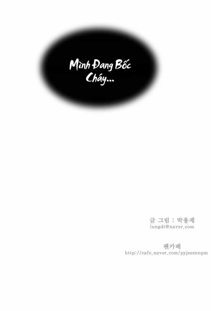 Chúa Tể Học Đường - Chương 21 - ảnh 36