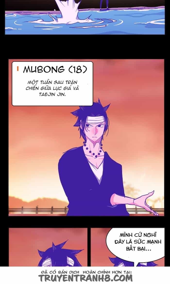 Chúa Tể Học Đường - Chương 237 - ảnh 3