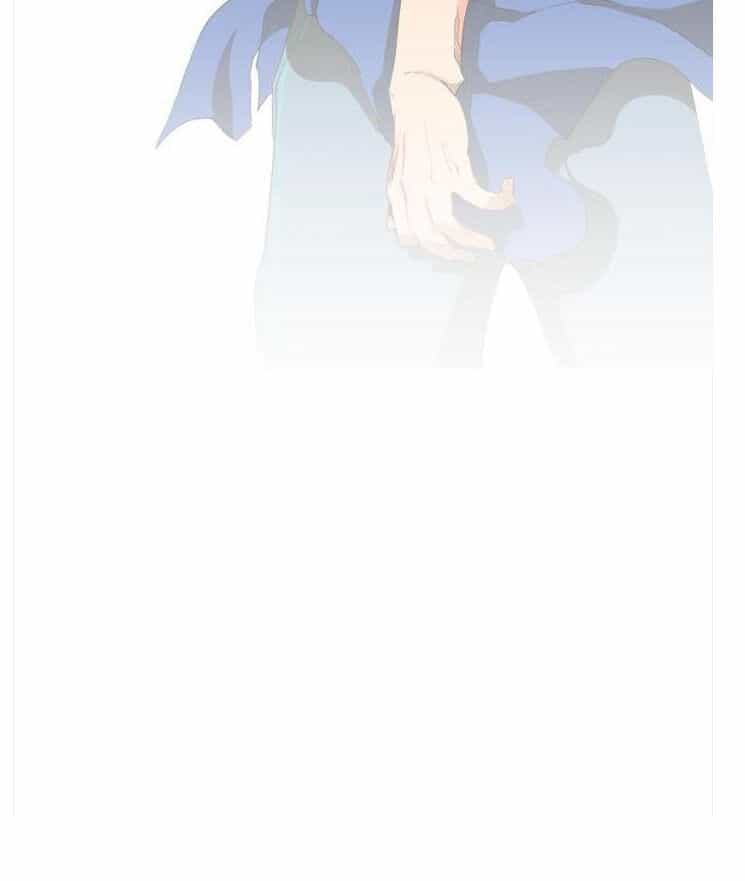 Chúa Tể Học Đường - Chương 380 - ảnh 74