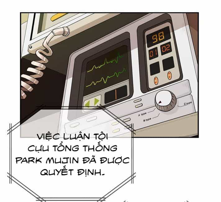 Chúa Tể Học Đường - Chương 425 - ảnh 124
