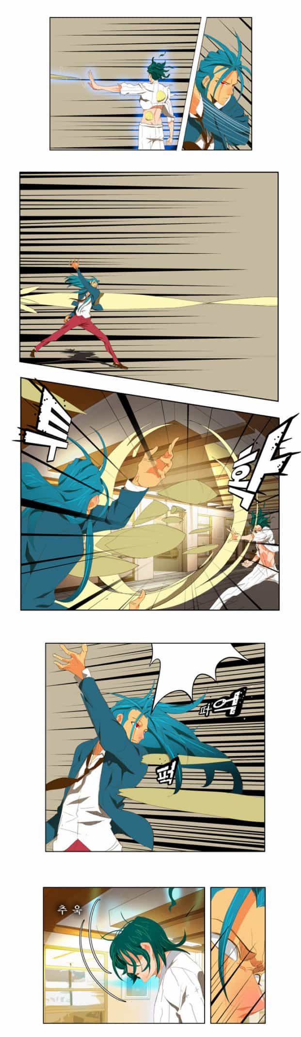 Chúa Tể Học Đường - Chương 89 - ảnh 15
