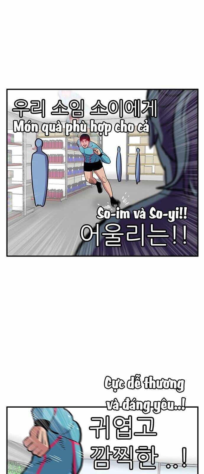 Chúa Tể Muôn Loài - Chương 17 - ảnh 51