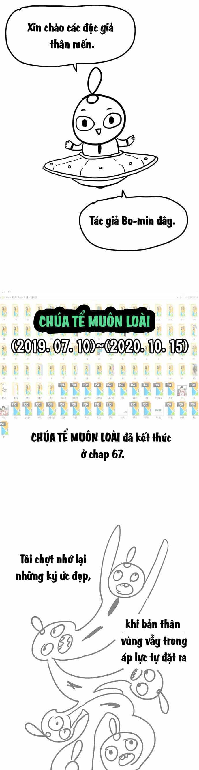 Chúa Tể Muôn Loài - Chương 67.2 - ảnh 3