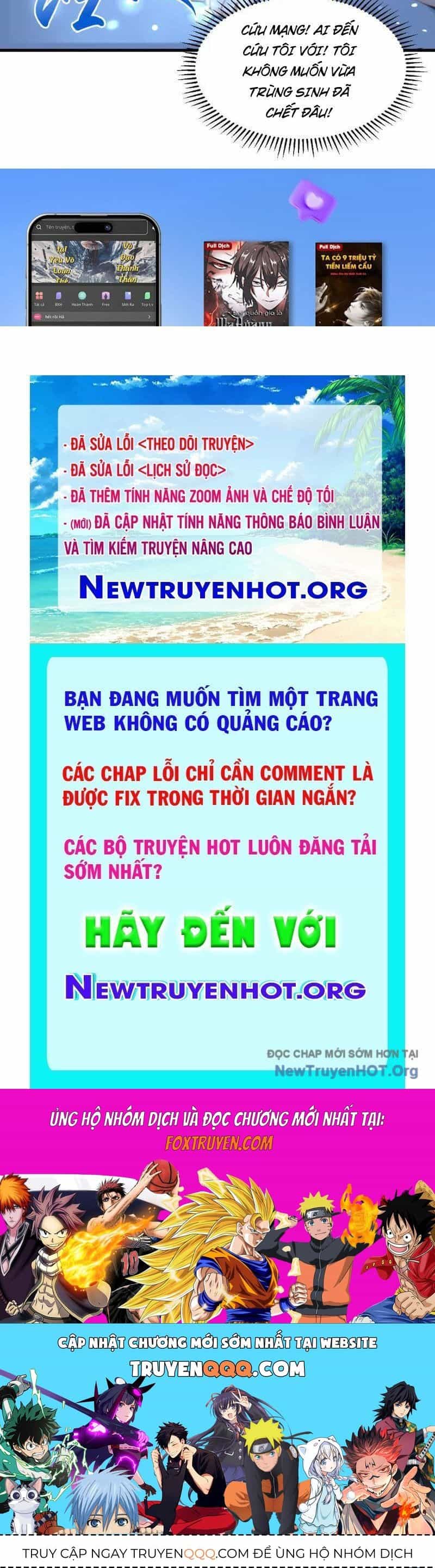 Chúa Tể Toàn Tri - Chương 2 - ảnh 58
