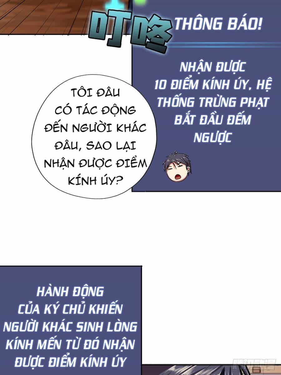 Chúa Tể Vực Thẳm - Chương 12 - ảnh 39