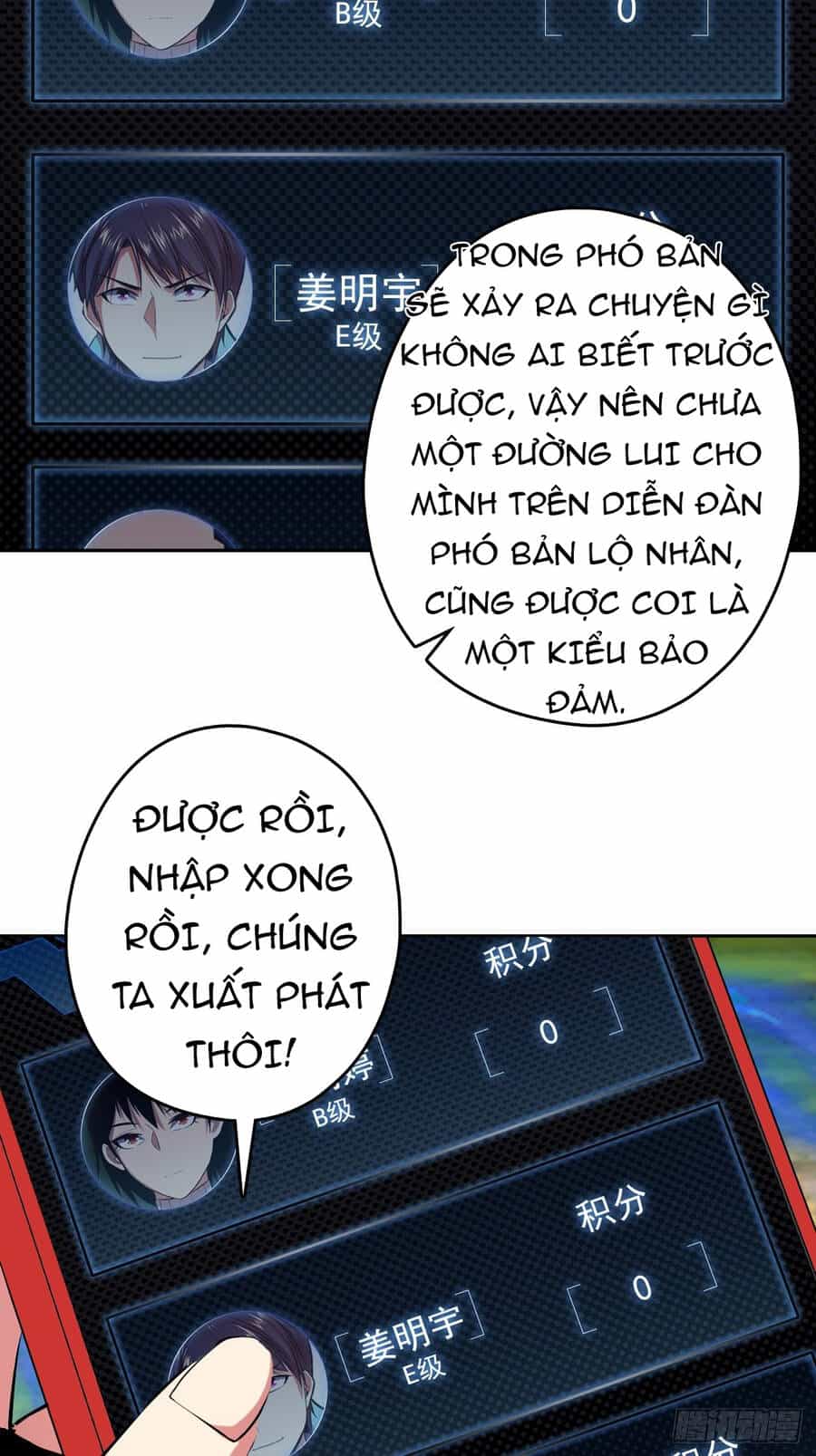 Chúa Tể Vực Thẳm - Chương 17 - ảnh 16
