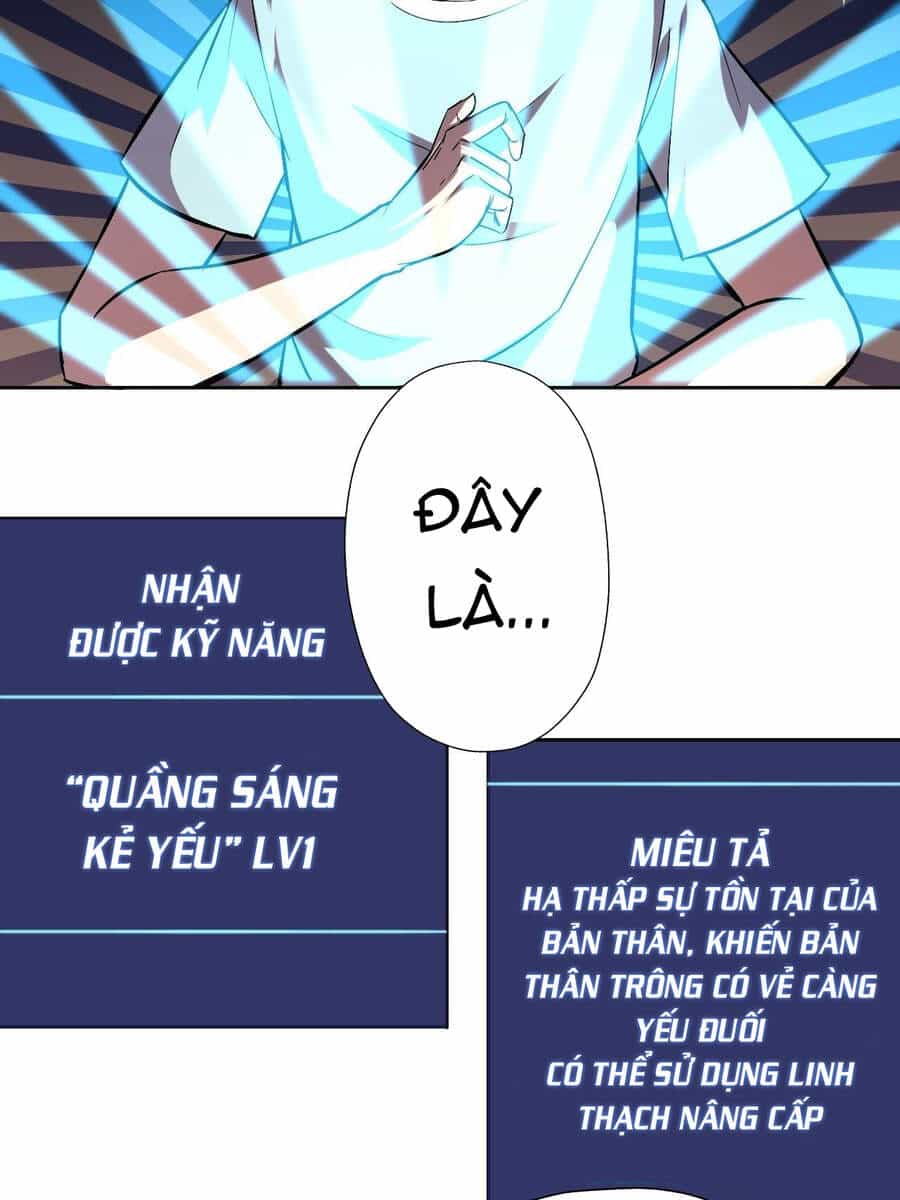 Chúa Tể Vực Thẳm - Chương 5 - ảnh 7