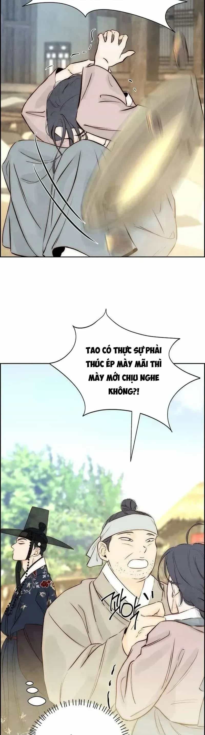 Chưa Từng Chạm Tới Em - Chương 6 - ảnh 21