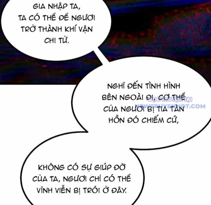 Chưa Từng Ra Tay Nhưng Ta Vẫn Thành Đại Lão Trên Thiên Bảng - Chương 116 - ảnh 51