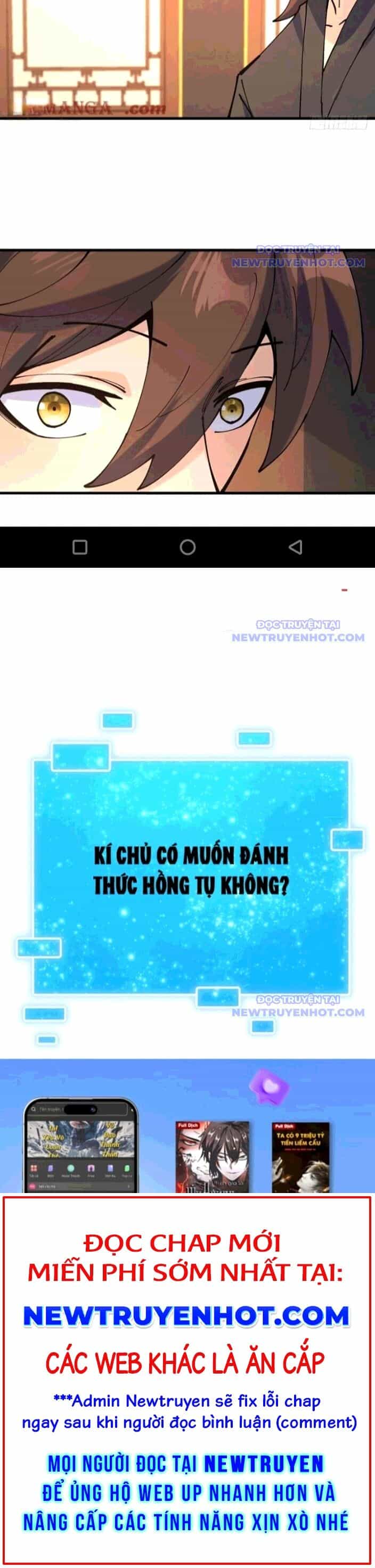 Chưa Từng Ra Tay Nhưng Ta Vẫn Thành Đại Lão Trên Thiên Bảng - Chương 118 - ảnh 9