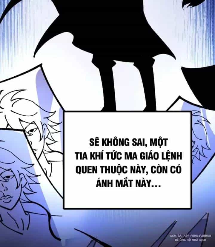 Chưa Từng Ra Tay Nhưng Ta Vẫn Thành Đại Lão Trên Thiên Bảng - Chương 65 - ảnh 56