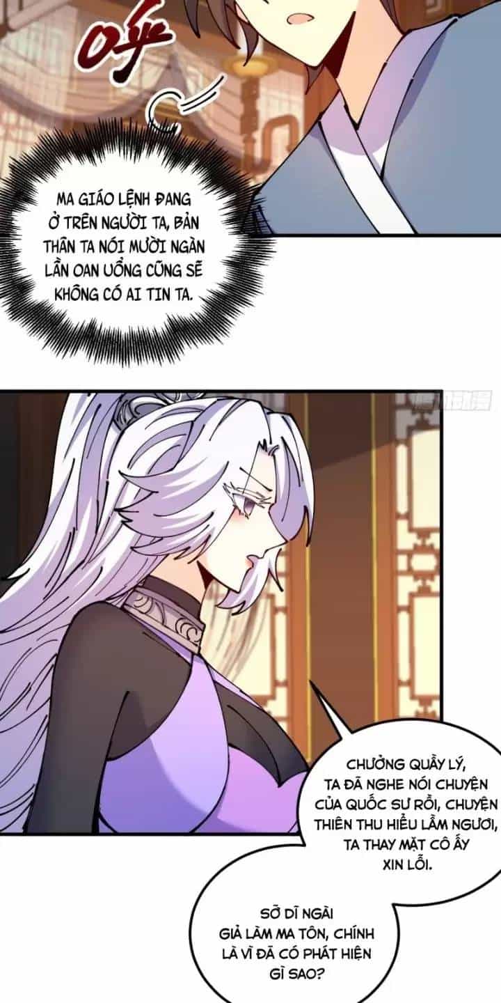 Chưa Từng Ra Tay Nhưng Ta Vẫn Thành Đại Lão Trên Thiên Bảng - Chương 74 - ảnh 28