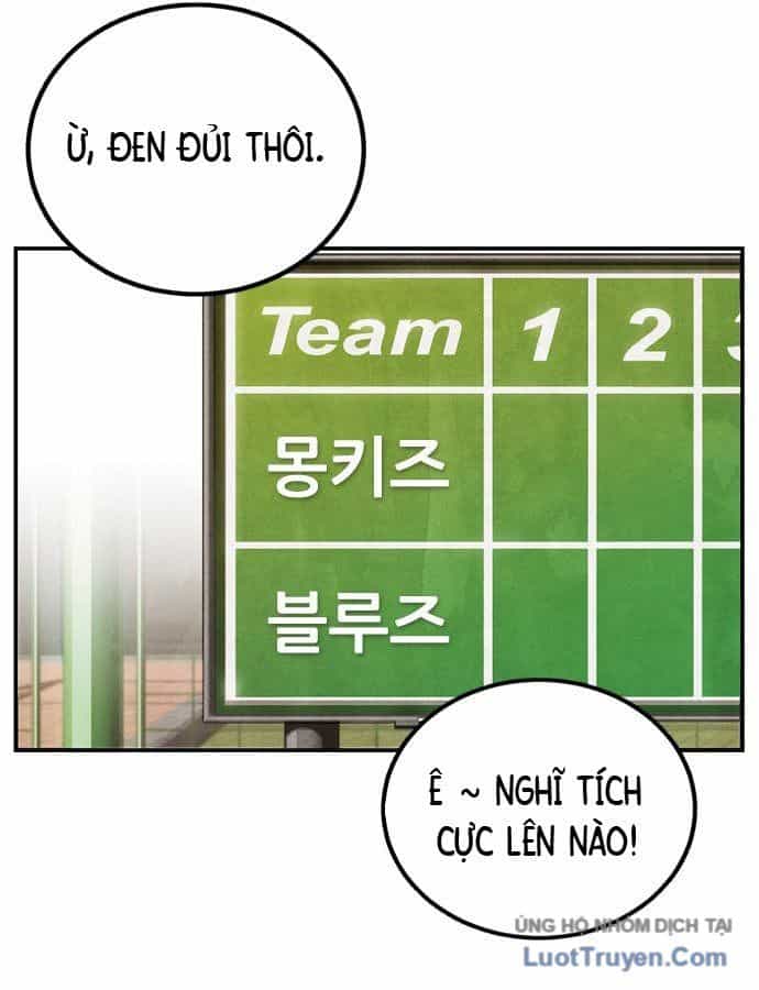 Chưa Xong Đâu! - Chương 1 - ảnh 71