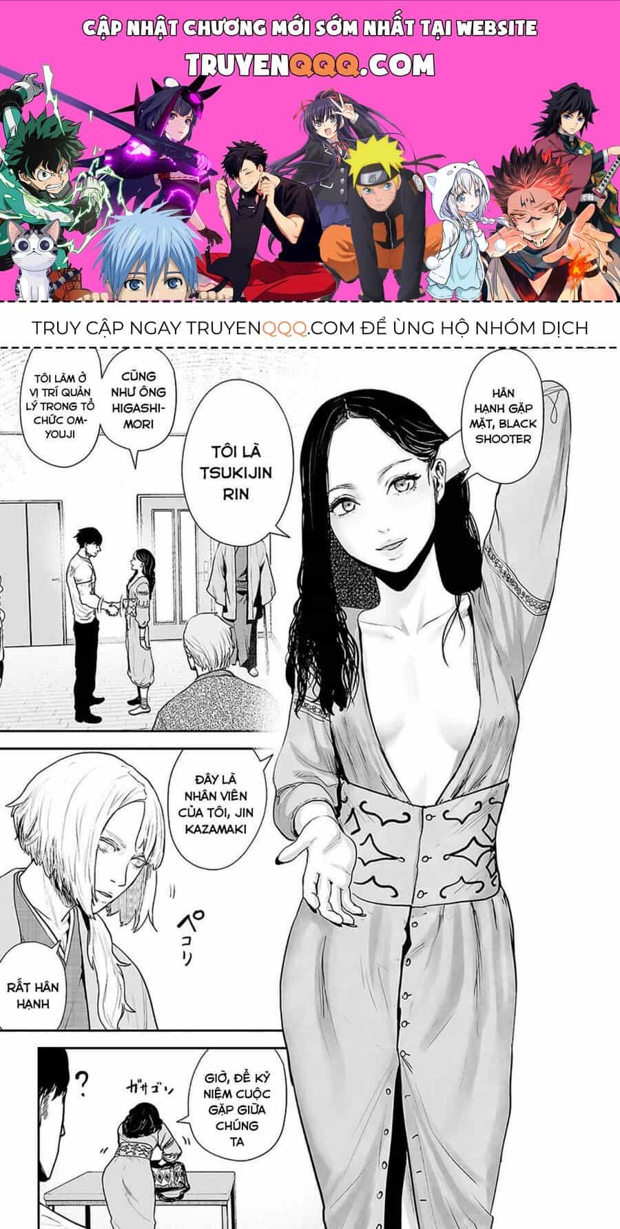 Chung Chi Thối Ma Sư -Ender Geister - Chương 21 - ảnh 1