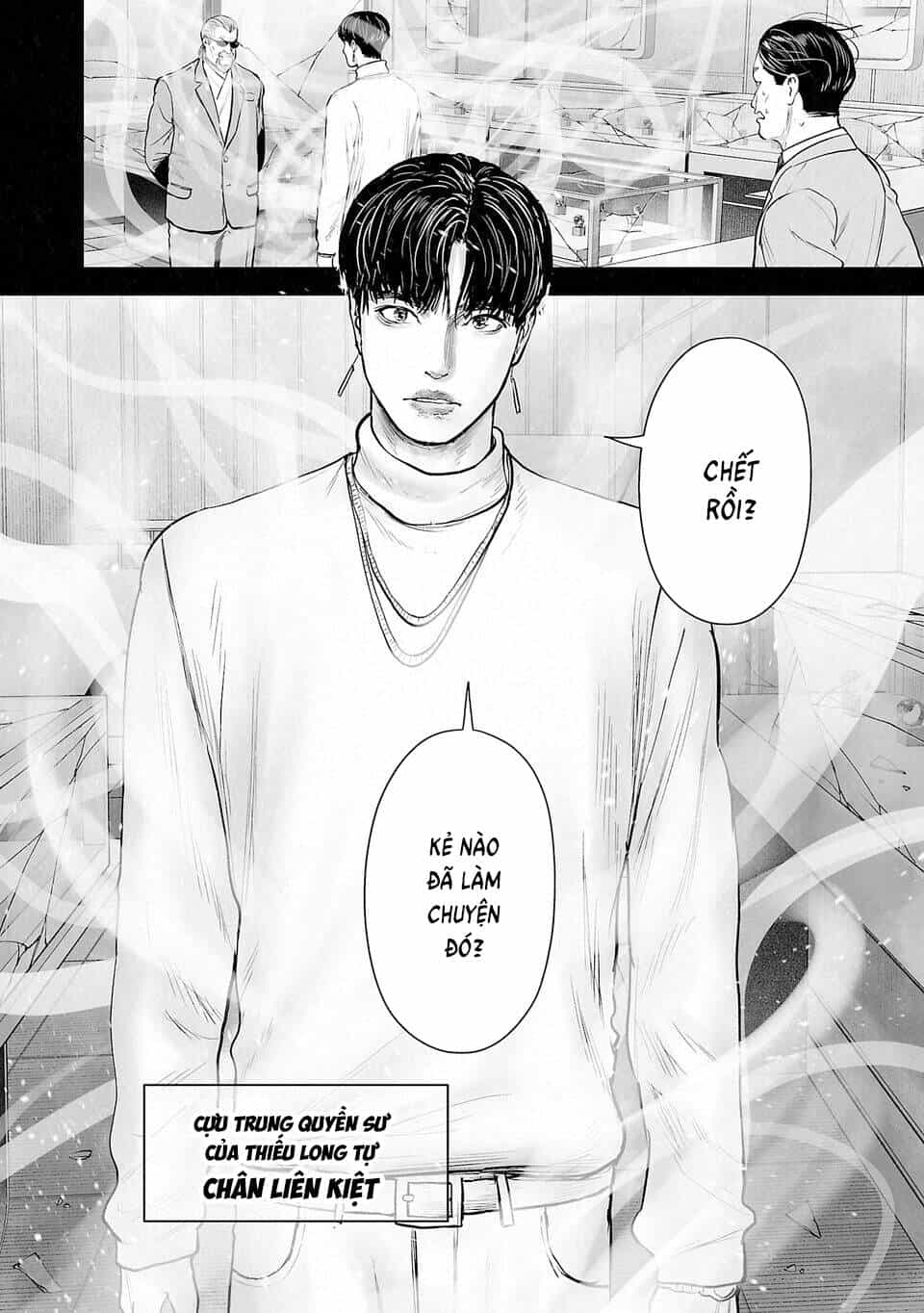 Chung Chi Thối Ma Sư -Ender Geister - Chương 235 - ảnh 17