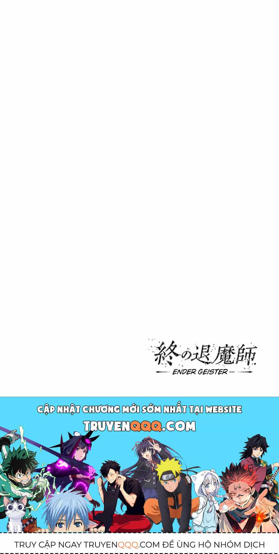 Chung Chi Thối Ma Sư -Ender Geister - Chương 77 - ảnh 20