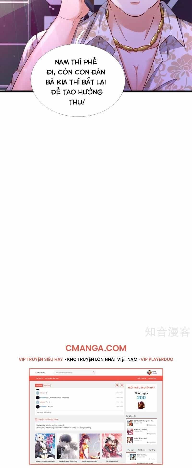 Chung Cực Binh Vương Tại Đô Thị - Chương 125 - ảnh 16