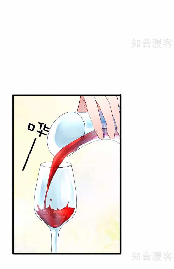 Chung Cực Binh Vương Tại Đô Thị - Chương 16 - ảnh 4