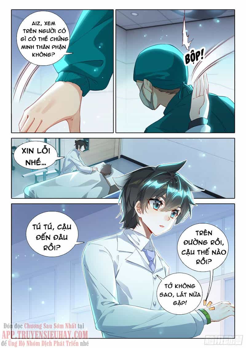 Chung Cực Đấu La - Chương 369 - ảnh 2