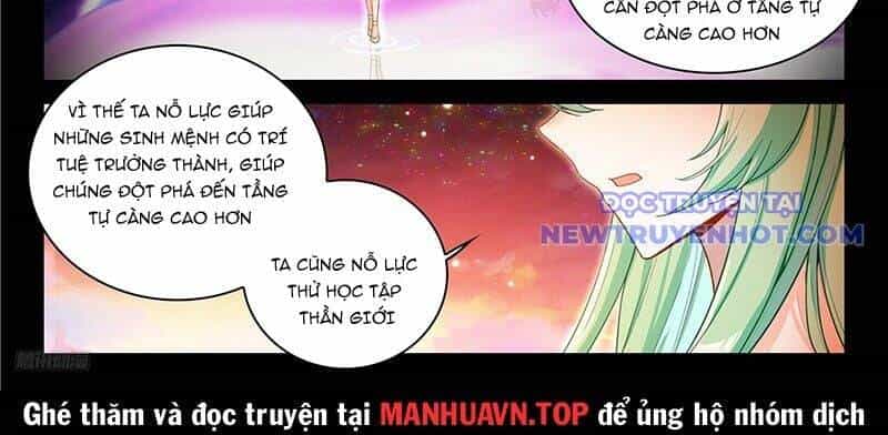 Chung Cực Đấu La - Chương 595 - ảnh 11