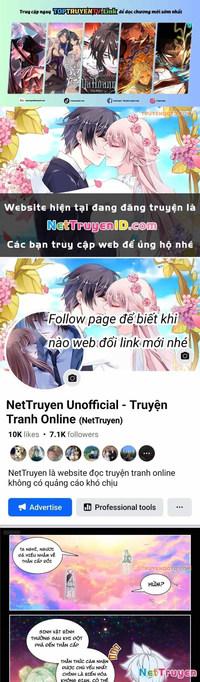 Chung Cực Đấu La - Chương 608 - ảnh 1