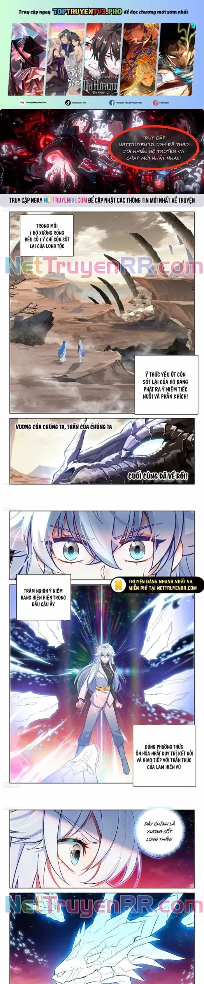 Chung Cực Đấu La - Chương 617 - ảnh 2