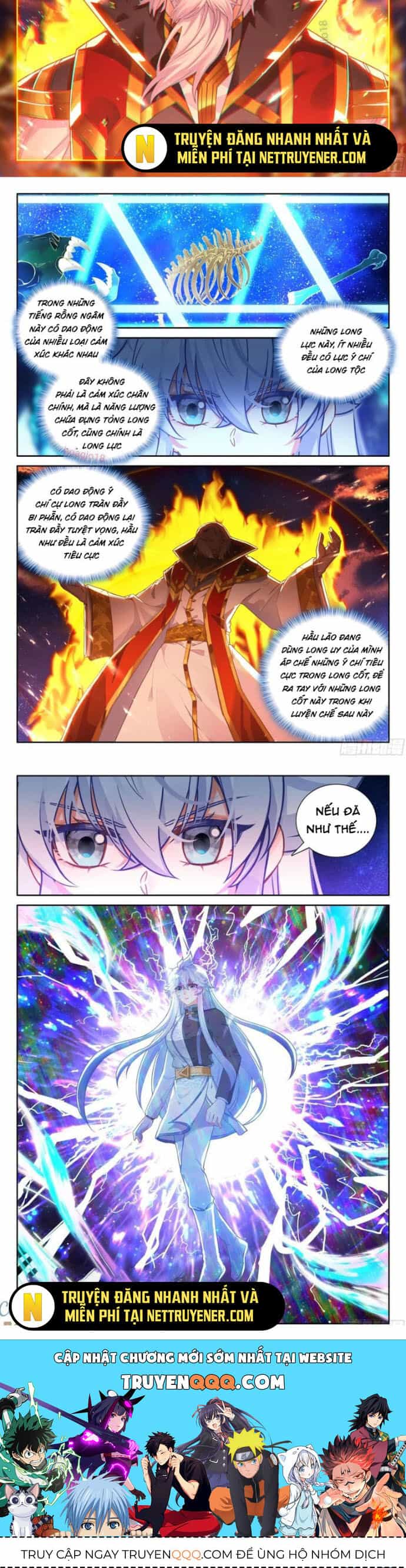 Chung Cực Đấu La - Chương 625 - ảnh 3